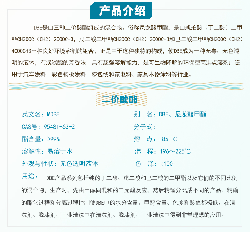 1663814665931607.jpg 產品介紹(通用).jpg